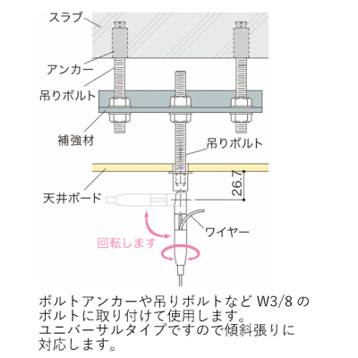 �A���J�� ���ߍ��� �V����� �X�g�b�p�[�L���b�v�E���b�V���[1���t SF-32+T-S