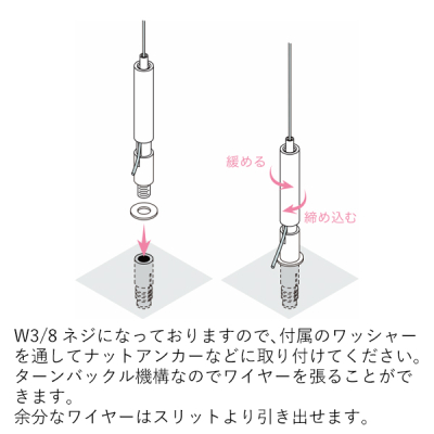 �A���J�� �i�b�g�A���J�[ ���b�V���[1���t ������ TF-18+T