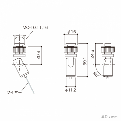 �A���J�� �s�N�`���[���[��MC���[��/MH���[����p�A�^�b�`�����g AM-32U-R