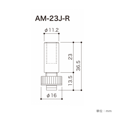 �A���J�� �s�N�`���[���[��AM-23��p�A�^�b�`�����g AM-23J-R