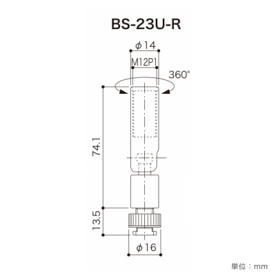 �A���J�� �s�N�`���[���[��MC���[����p�A�^�b�`�����g BS-23U-R
