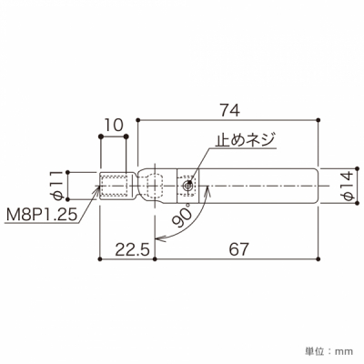 �A���J�� ���C���[�肷�� �X�Β��� �t���b�g�o�[��t[�W���^�C�v] �X�e�����X TGR-7B