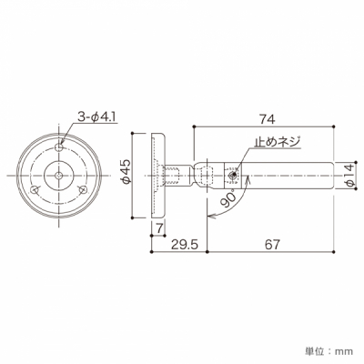 �A���J�� ���C���[�肷�� �X�Β��� �r�X��t[�؍����^�C�v] �X�e�����X TGR-7B+C