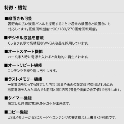 �f�W�^��10.1�C���`���C�hSD�v���C���[ PL-I10H