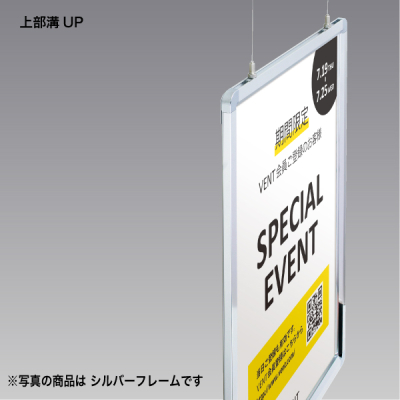 �v�����p�I�[�v���p�l��H30�� A2�u���b�N