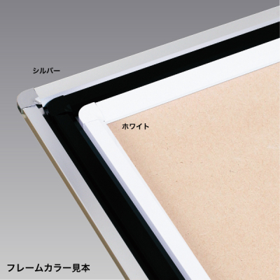 �v�����p�I�[�v���p�l��H30�c B3�V���o�[
