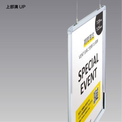 �v�����p�I�[�v���p�l��H30�c B3�V���o�[