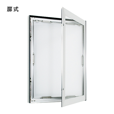 LED���ƃp�l�� FE925 A0�^�e �u���b�N