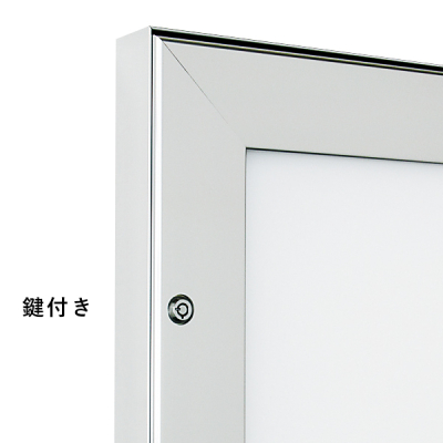 LED���ƃp�l�� FE925 A0�^�e �u���b�N