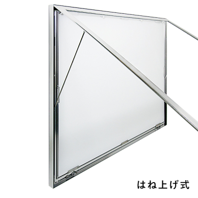 LED���ƃp�l�� FE9925 B0���R�u���b�N