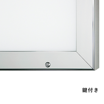 LED���ƃp�l�� FE9925 B0���R�u���b�N