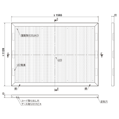LED���ƃp�l�� FE9925 B0���R�u���b�N