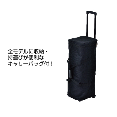 �C�[�W�[�V�X�e���p�l�� �^�y�X�g���[�p ��ԃ|�b�v�A�b�v�� 3�~4