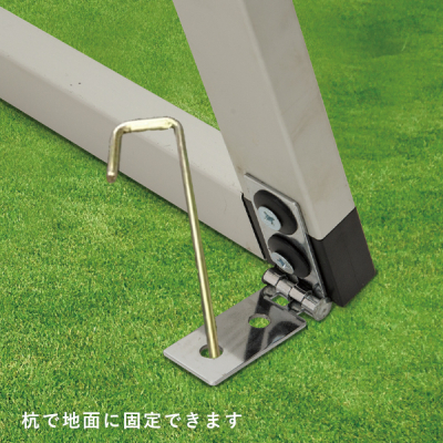 A�t���[��    W2400 �X�^���h�Ŕ� �o�i�[�X�^���h �W���� �Z�~�i�[��� �̑��i ���O�p�o�i�[