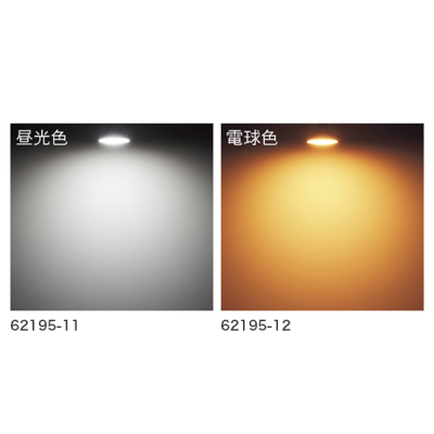 LED�r�[�����i150W�����j �����F  ����E26