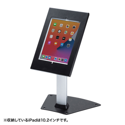 �y�݌Ɍ���z�Z�L�����e�B�{�b�N�X�tiPad�X�^���h(���^)