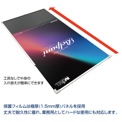 �x���p�[�j(��t�|�X�^�[�p�l��) A2
