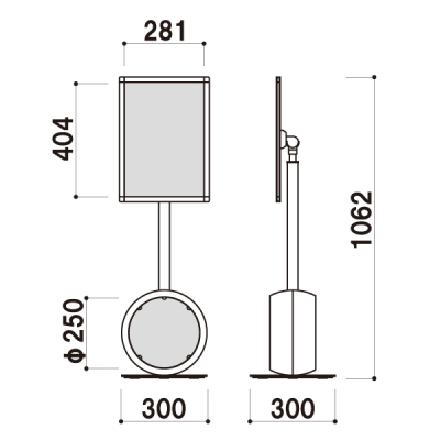 �v�����g���f�B�A�X�^���h CS-S3T