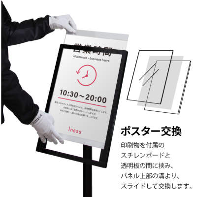 �v�����g���f�B�A�X�^���h CS-S3T