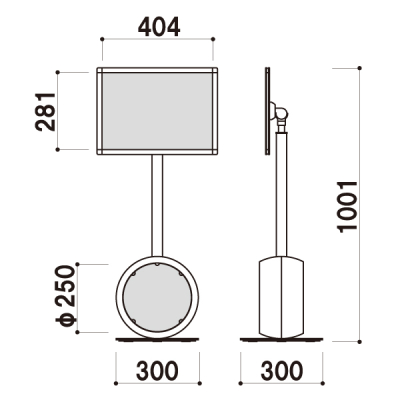 �v�����g���f�B�A�X�^���h CS-S3Y