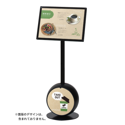 �v�����g���f�B�A�X�^���h CS-S3Y