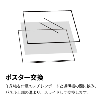 �v�����g���f�B�A�X�^���h CS-S3Y