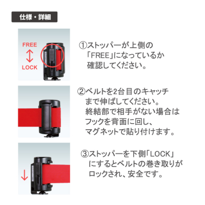 �x���g�p�[�e�[�V����CS-97��/���x���g