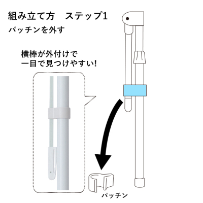 ���N�}���|�[�� 3m�L�k�^�C�v �z���C�g �� �X�ܗp�i �W���E�C�x���g�p�i �̂ڂ�|�[�� ������