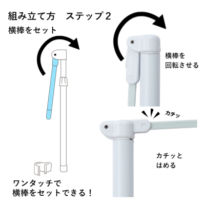 ���N�}���|�[�� 3m�L�k�^�C�v �z���C�g �� �X�ܗp�i �W���E�C�x���g�p�i �̂ڂ�|�[�� ������