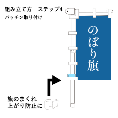 ���N�}���|�[�� 3m�L�k�^�C�v �z���C�g �� �X�ܗp�i �W���E�C�x���g�p�i �̂ڂ�|�[�� ������