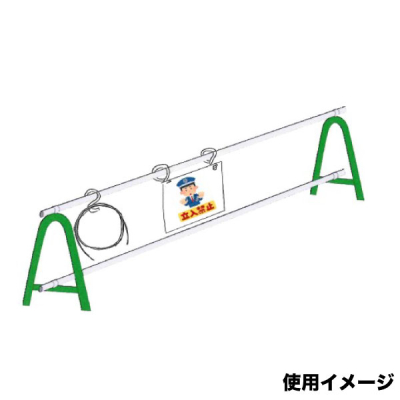 �P�ǃp�C�v�p�t�b�N S�^ A-1006