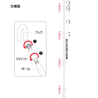 ����S���t�b�N(3�{�c�i�M) �O���[ �X�ܗp�i �̑�POP �V��݂艺�� �W�� �f�B�X�v���C POP��t ������