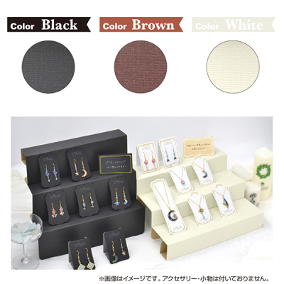 �g����3�i����I �z���C�g 44-5800
