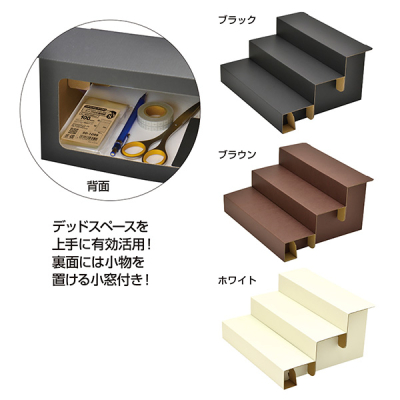 �g����3�i����I �z���C�g 44-5800
