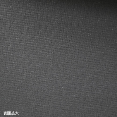 �g����3�i����I �u���b�N 44-5801