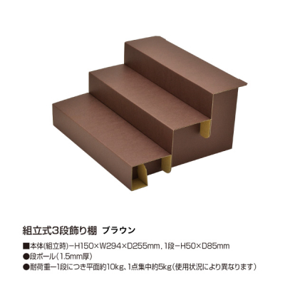 �g����3�i����I �u���E�� 44-5802