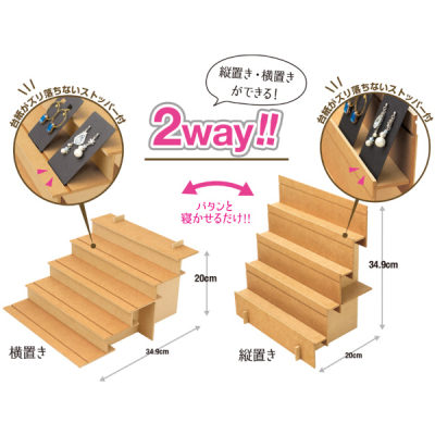 �g�����ؐ�����I 2Way 44-5850