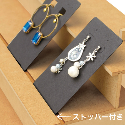 �g�����ؐ�����I 2Way 44-5850