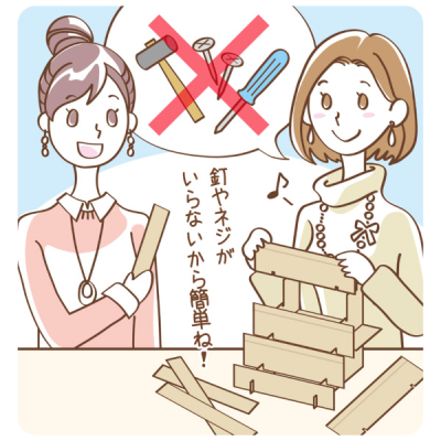 �g�����ؐ�����I 2Way 44-5850