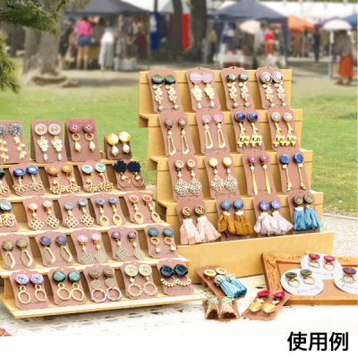 �g�����ؐ�����I 2Way 44-5850