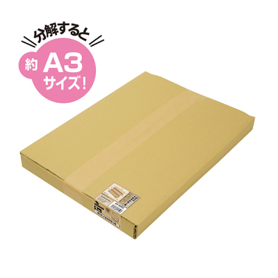 �g�����ؐ��X�Ώ���I 44-5852
