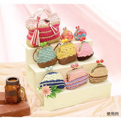 �g����3�i����I BIG �z���C�g 44-5860