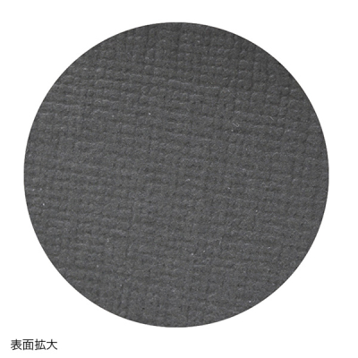 �g����3�i����I BIG �u���b�N 44-5861