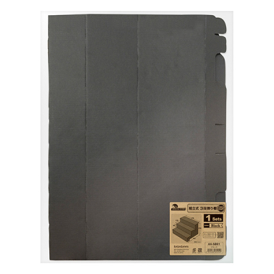 �g����3�i����I BIG �u���b�N 44-5861