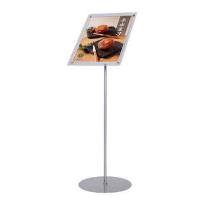 �t���A�X�^���h 2833 A3�X�e��(�x�[�X�V���o�[)