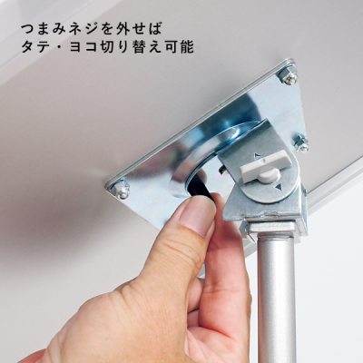 �t���A�X�^���h 2833 A4�X�e��(�x�[�X�V���o�[)