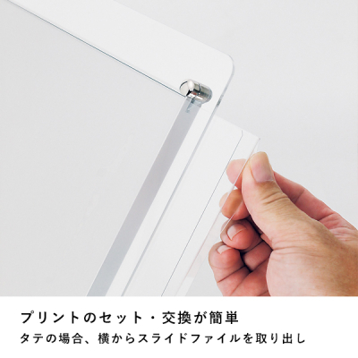 �t���A�X�^���h 2833 A4�X�e��(�x�[�X�V���o�[)