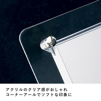 �t���A�X�^���h 2833 A4�X�e��(�x�[�X�V���o�[)