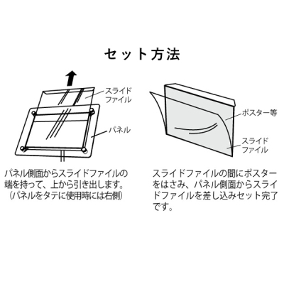 �t���A�X�^���h 2833 A4�X�e��(�x�[�X�V���o�[)