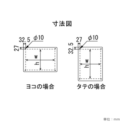 �t���A�X�^���h 2833 A4�X�e��(�x�[�X�V���o�[)